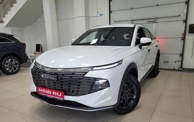 Haval F7, 2025 год, 2 699 000 рублей, 1 фотография