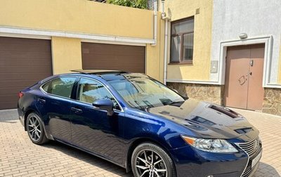 Lexus ES VII, 2015 год, 2 770 000 рублей, 1 фотография