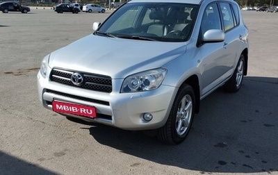 Toyota RAV4, 2006 год, 1 150 000 рублей, 1 фотография