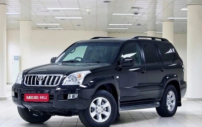Toyota Land Cruiser Prado 120 рестайлинг, 2008 год, 2 250 000 рублей, 1 фотография