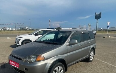 Honda HR-V I, 2001 год, 475 000 рублей, 1 фотография