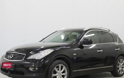 Infiniti QX50 I рестайлинг, 2014 год, 1 691 000 рублей, 1 фотография