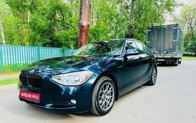 BMW 1 серия, 2012 год, 1 450 000 рублей, 1 фотография
