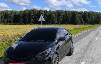Hyundai Solaris II рестайлинг, 2016 год, 950 000 рублей, 1 фотография