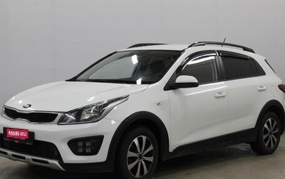 KIA Rio IV, 2018 год, 1 218 000 рублей, 1 фотография