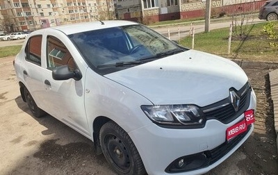 Renault Logan II, 2017 год, 350 000 рублей, 1 фотография