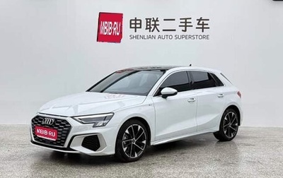 Audi A3, 2022 год, 1 570 495 рублей, 1 фотография