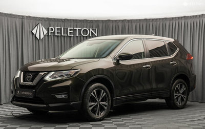 Nissan X-Trail, 2021 год, 2 780 000 рублей, 1 фотография