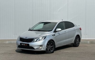 KIA Rio III рестайлинг, 2013 год, 730 000 рублей, 1 фотография