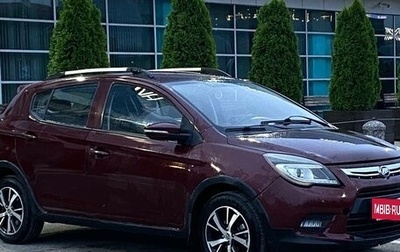 Lifan X50, 2015 год, 395 000 рублей, 1 фотография