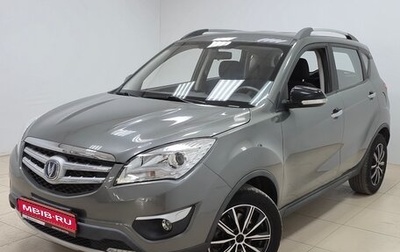 Changan CS35, 2017 год, 875 000 рублей, 1 фотография
