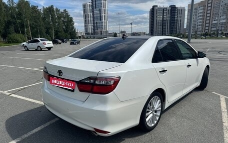 Toyota Camry, 2015 год, 1 900 000 рублей, 4 фотография
