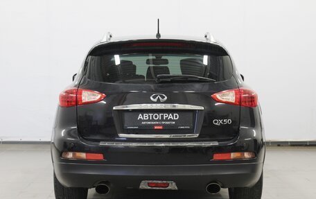 Infiniti QX50 I рестайлинг, 2014 год, 1 691 000 рублей, 5 фотография