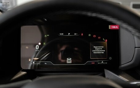 Haval H7, 2025 год, 3 649 000 рублей, 26 фотография