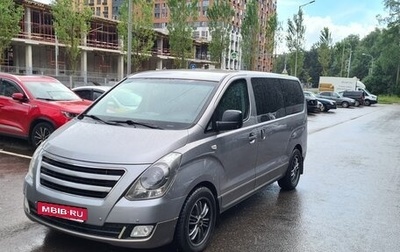 Hyundai H-1 II рестайлинг, 2013 год, 1 890 000 рублей, 1 фотография
