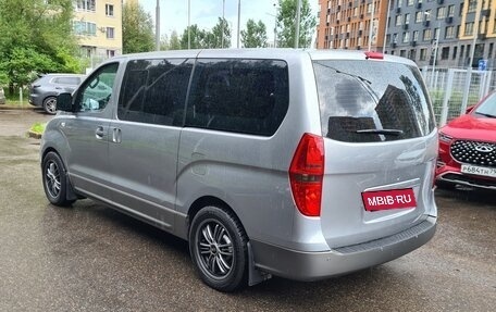 Hyundai H-1 II рестайлинг, 2013 год, 1 890 000 рублей, 5 фотография