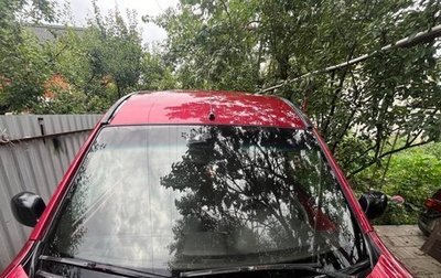 Renault Kangoo II рестайлинг, 2004 год, 330 000 рублей, 1 фотография