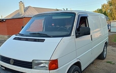 Volkswagen Transporter T4, 1997 год, 370 000 рублей, 1 фотография