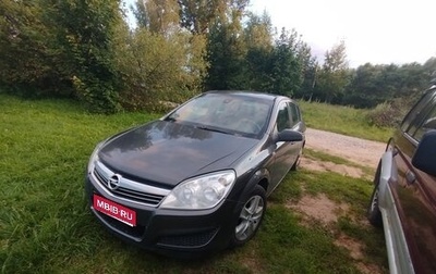 Opel Astra H, 2011 год, 280 000 рублей, 1 фотография