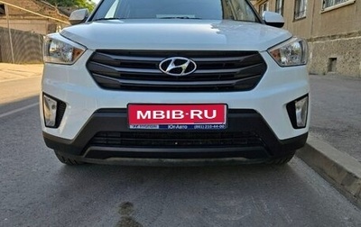 Hyundai Creta I рестайлинг, 2018 год, 1 700 000 рублей, 1 фотография