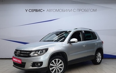 Volkswagen Tiguan I, 2016 год, 1 690 000 рублей, 1 фотография