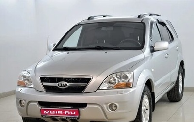 KIA Sorento IV, 2009 год, 940 000 рублей, 1 фотография