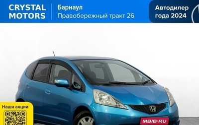Honda Fit III, 2009 год, 699 000 рублей, 1 фотография