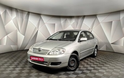 Toyota Corolla, 2006 год, 593 000 рублей, 1 фотография