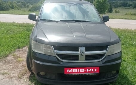 Dodge Journey I, 2008 год, 350 000 рублей, 9 фотография