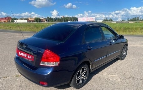 KIA Cerato I, 2007 год, 500 000 рублей, 5 фотография
