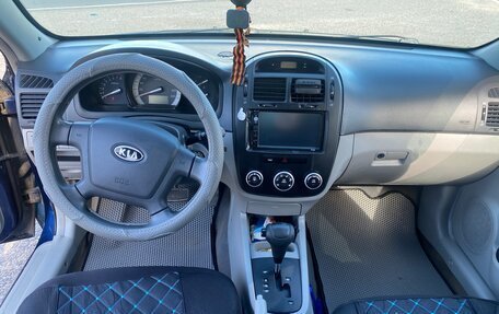 KIA Cerato I, 2007 год, 500 000 рублей, 13 фотография