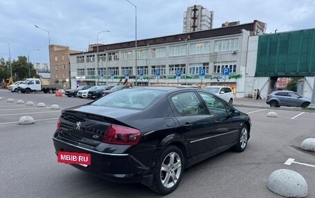 Peugeot 407, 2007 год, 599 000 рублей, 7 фотография
