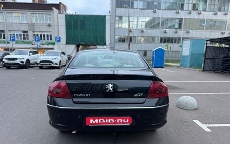 Peugeot 407, 2007 год, 599 000 рублей, 8 фотография