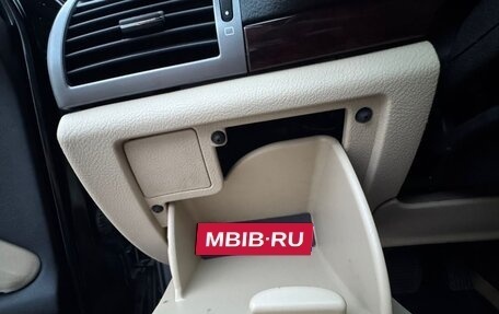 Peugeot 407, 2007 год, 599 000 рублей, 35 фотография
