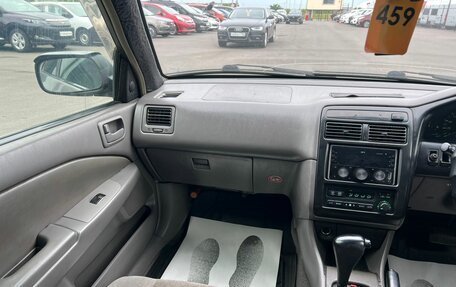 Toyota Corona IX (T190), 2001 год, 469 000 рублей, 14 фотография