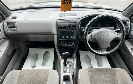 Toyota Corona IX (T190), 2001 год, 469 000 рублей, 16 фотография