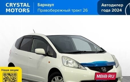 Honda Fit III, 2009 год, 789 000 рублей, 2 фотография