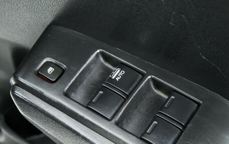 Honda Fit III, 2009 год, 789 000 рублей, 13 фотография