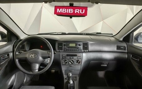 Toyota Corolla, 2006 год, 593 000 рублей, 11 фотография
