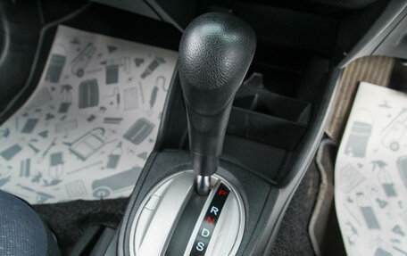 Honda Fit III, 2009 год, 699 000 рублей, 19 фотография