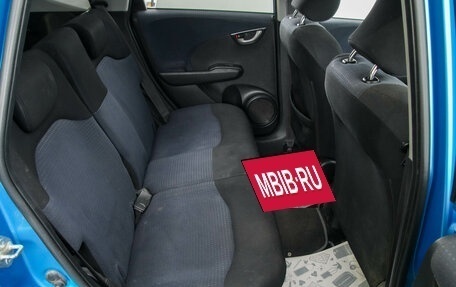 Honda Fit III, 2009 год, 699 000 рублей, 23 фотография