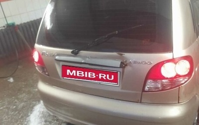 Daewoo Matiz I, 2012 год, 220 000 рублей, 1 фотография