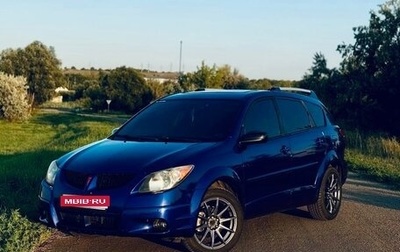 Pontiac Vibe II, 2002 год, 555 555 рублей, 1 фотография