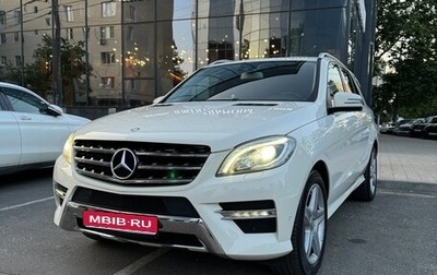 Mercedes-Benz M-Класс, 2013 год, 2 850 000 рублей, 1 фотография
