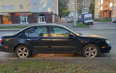 Nissan Maxima VIII, 2005 год, 280 000 рублей, 1 фотография