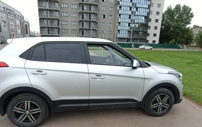 Hyundai Creta I рестайлинг, 2020 год, 1 800 000 рублей, 1 фотография