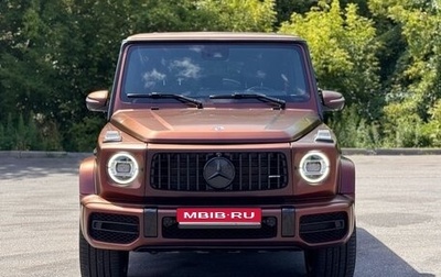 Mercedes-Benz G-Класс W463 рестайлинг _iii, 2021 год, 12 500 000 рублей, 1 фотография
