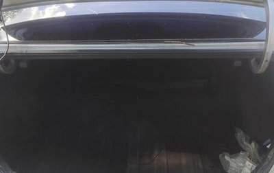 KIA Cerato III, 2011 год, 580 000 рублей, 1 фотография