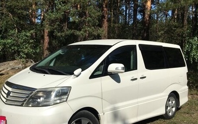 Toyota Alphard III, 2006 год, 1 800 000 рублей, 1 фотография
