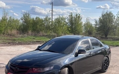 Honda Accord VII рестайлинг, 2007 год, 900 000 рублей, 1 фотография